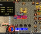 战神引擎传奇手游源码【新UI逍遥沉默合击三职业】最新整理Win一键服务端+GM授权后台+安卓苹果双端-ZSSY1741